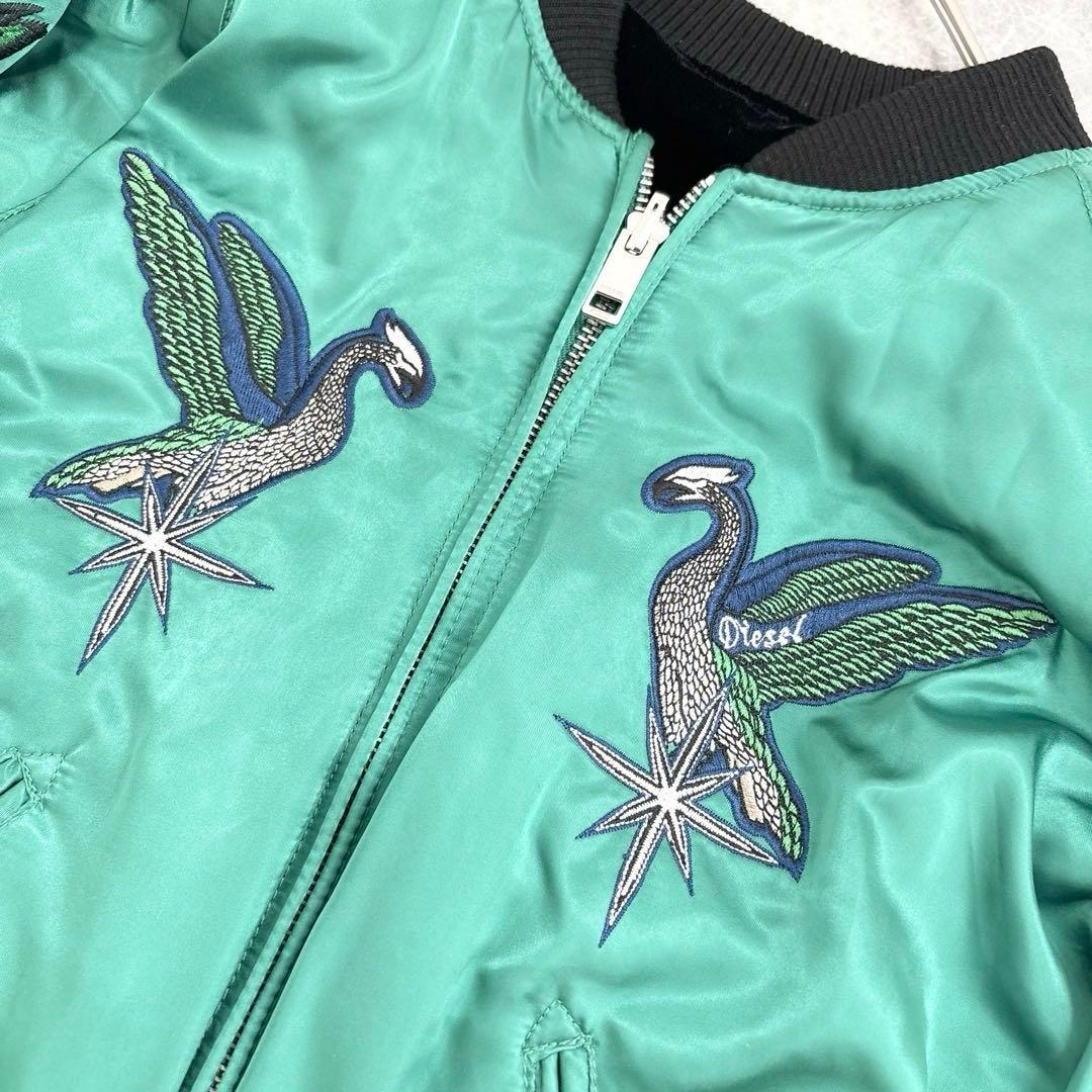 ☆希少☆DIESEL ディーゼル スカジャン リバーシブル ベロア 刺繍 S