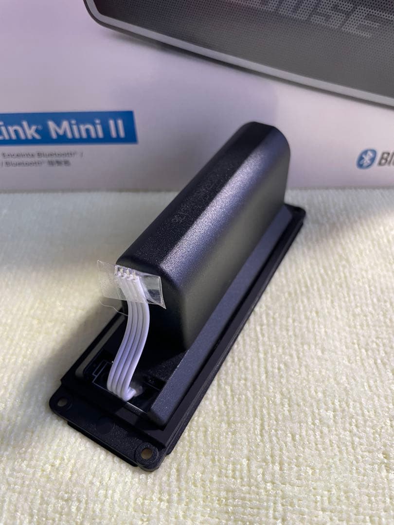 BOSE SoundLink Mini IIワイヤレススピーカーバッテリー付き