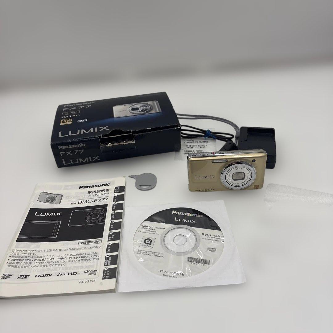 美品！Panasonic DMC-FX77 コンパクトカメラ コンデジ デジカメ