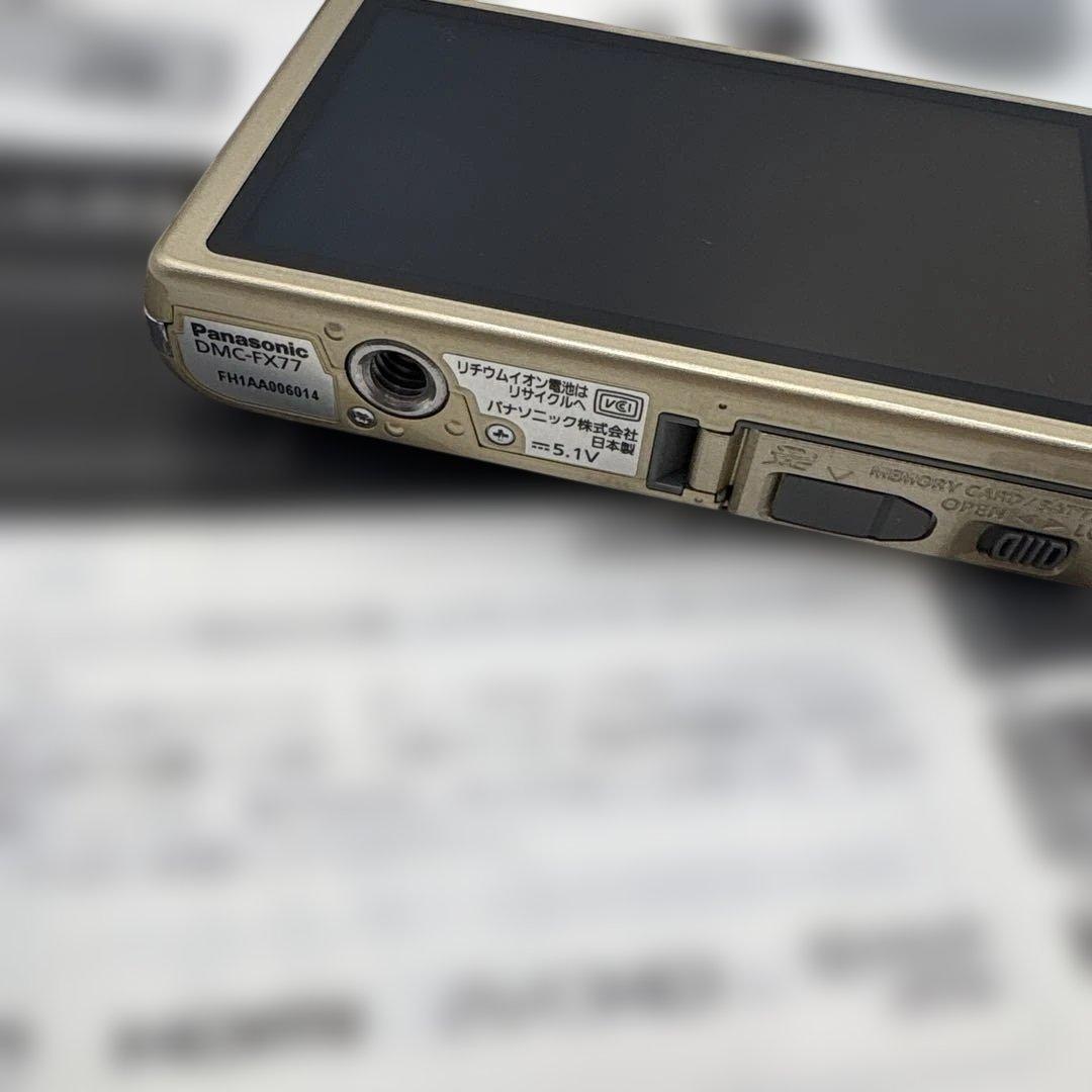 美品！Panasonic DMC-FX77 コンパクトカメラ コンデジ デジカメ