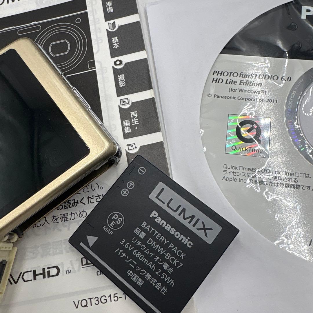 美品！Panasonic DMC-FX77 コンパクトカメラ コンデジ デジカメ