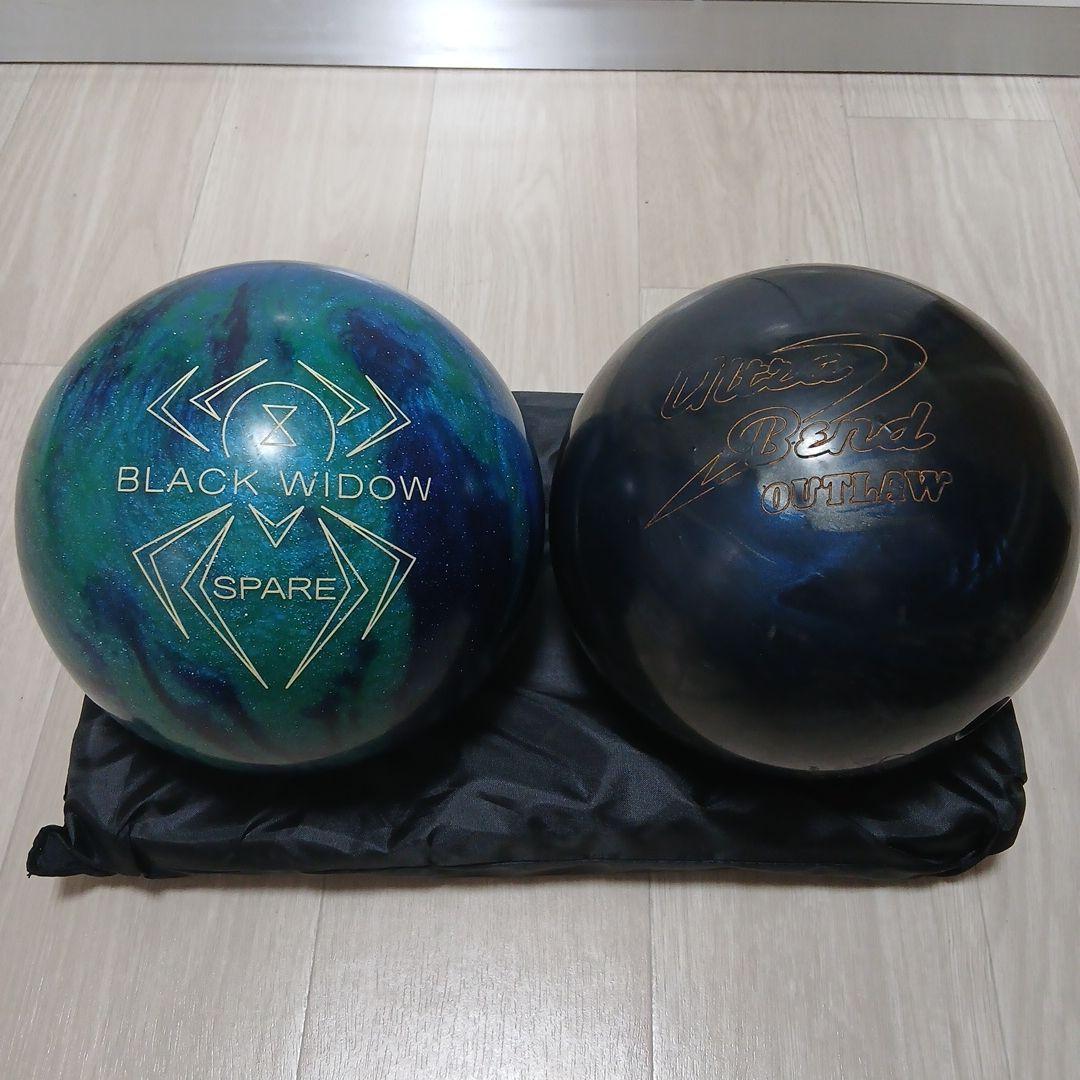 ブラックウィドウとウルトラベンド ボウリングボールセット