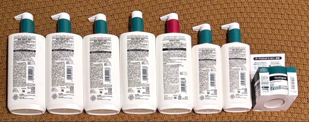 ニュートロジーナ　８点セット