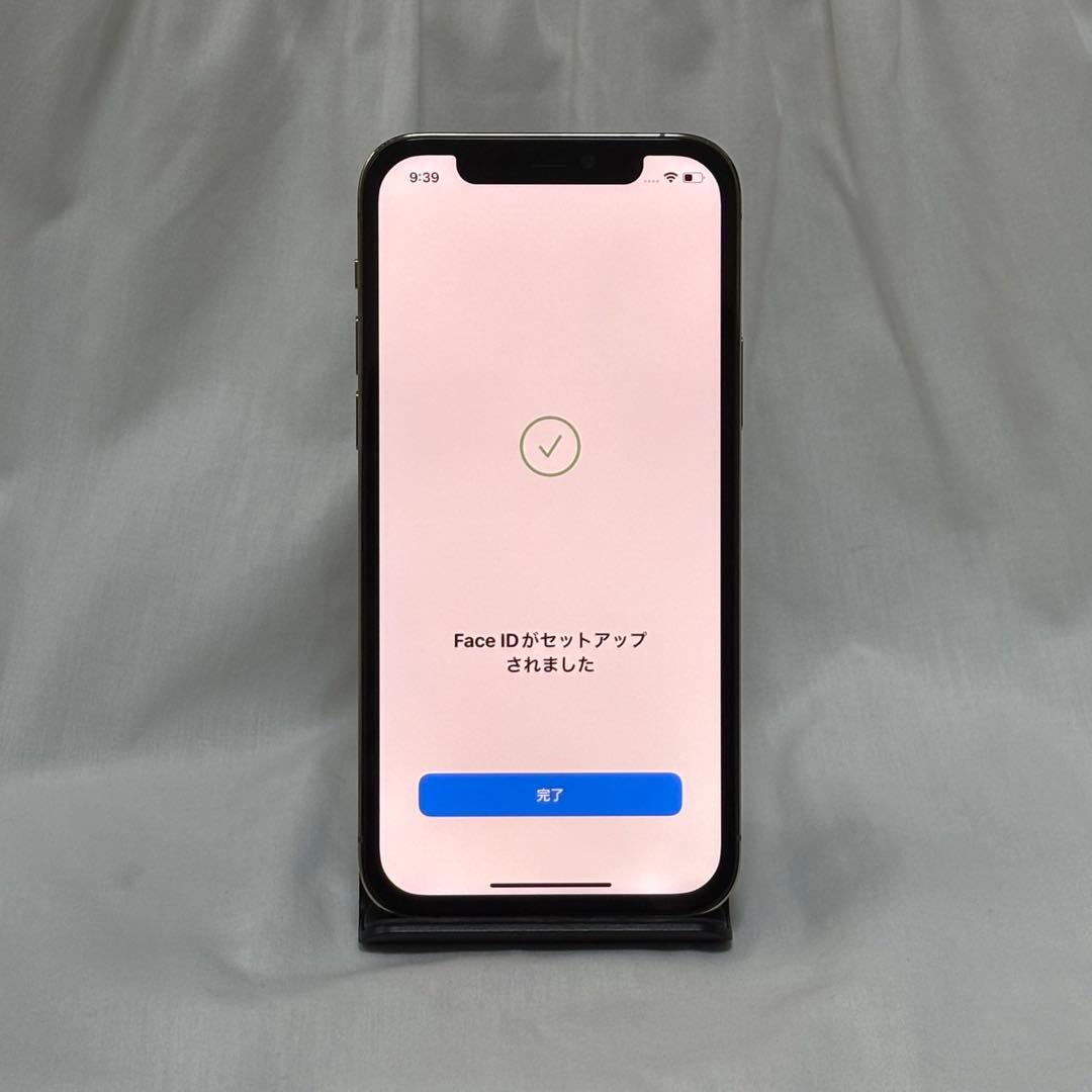 iPhone 12 Pro ゴールド 256GB