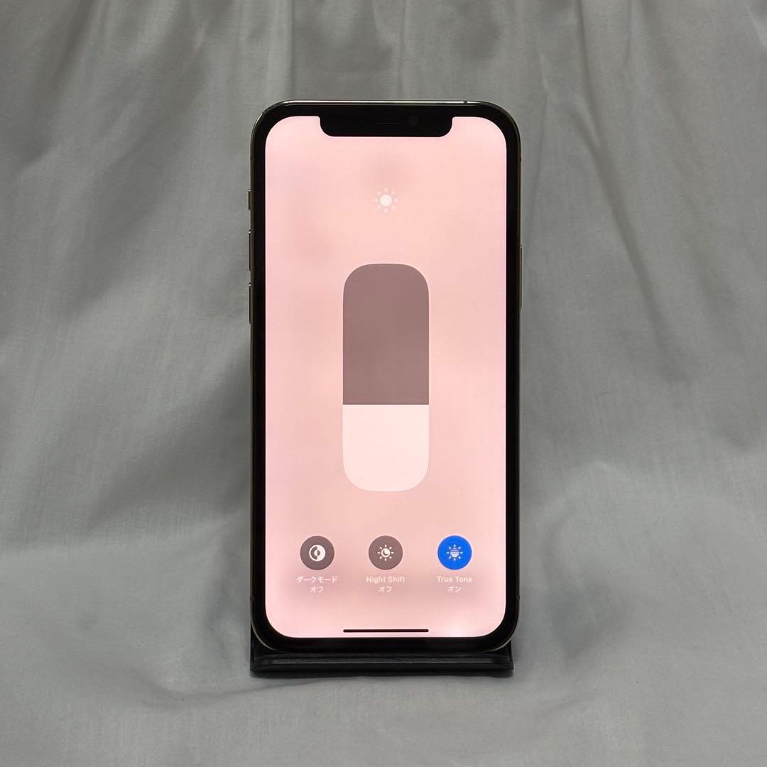 iPhone 12 Pro ゴールド 256GB