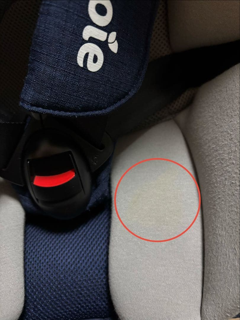 ジョイー チャイルドシート アイアーク 360° キャノピー付