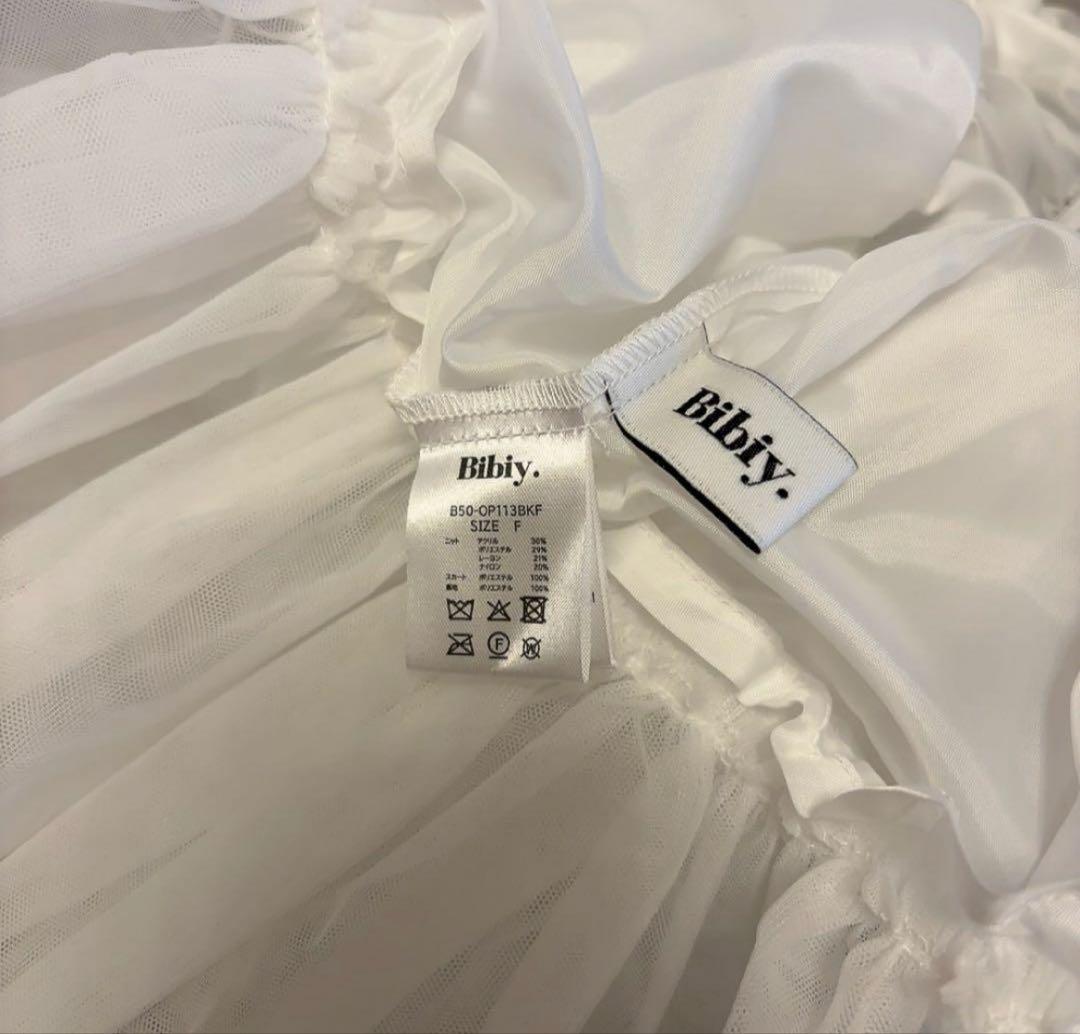 新品未使用 タグ付き Bibiy. DELPHINETULLEDRESS