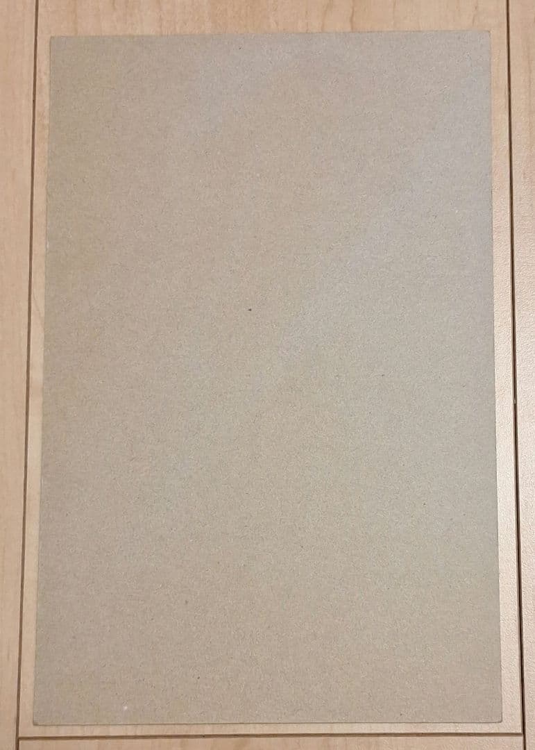 ファイナルファンタジーⅥ Part2 カードダス 台紙