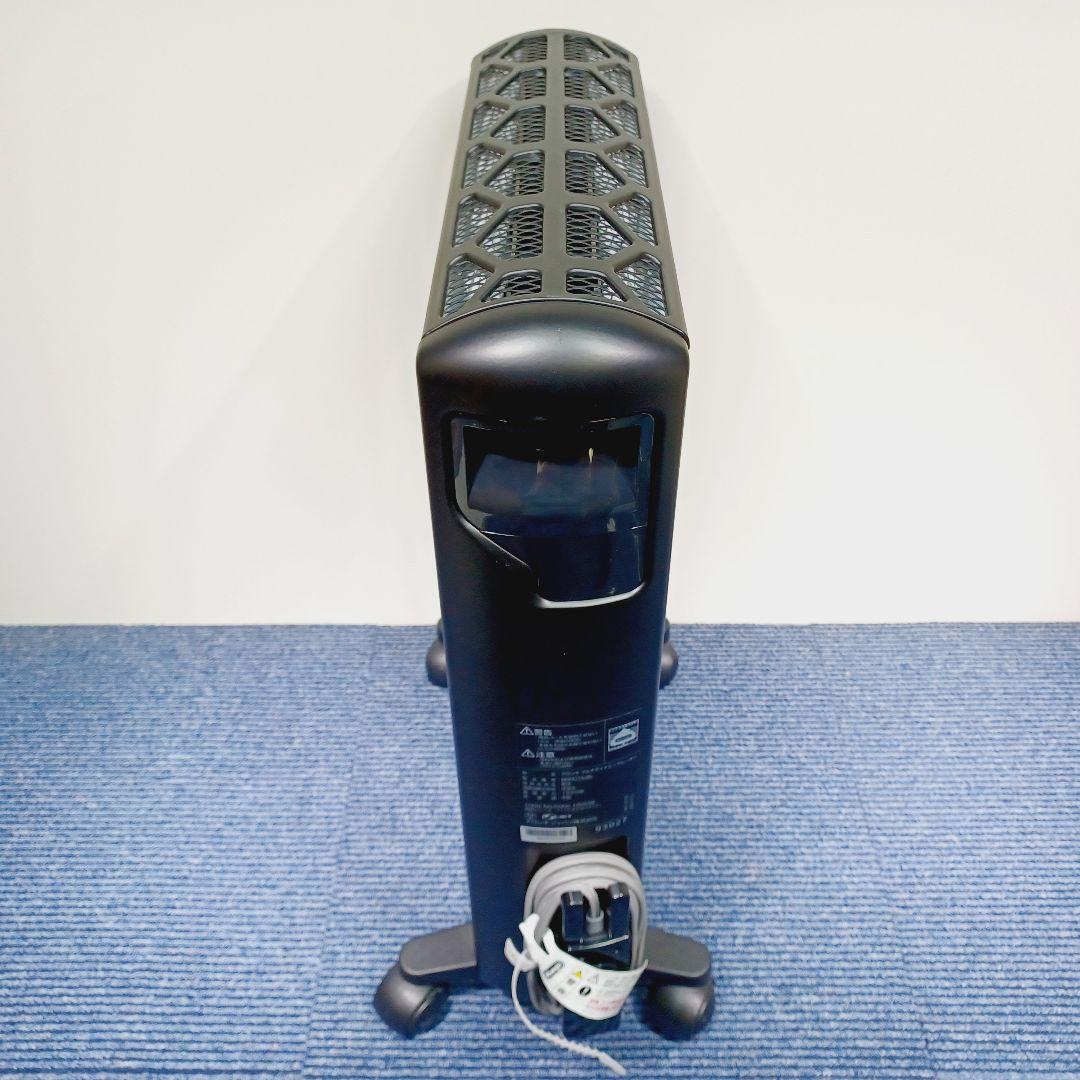 D035　デロンギ　マルチダイナミックヒーター　MDHU15-BK