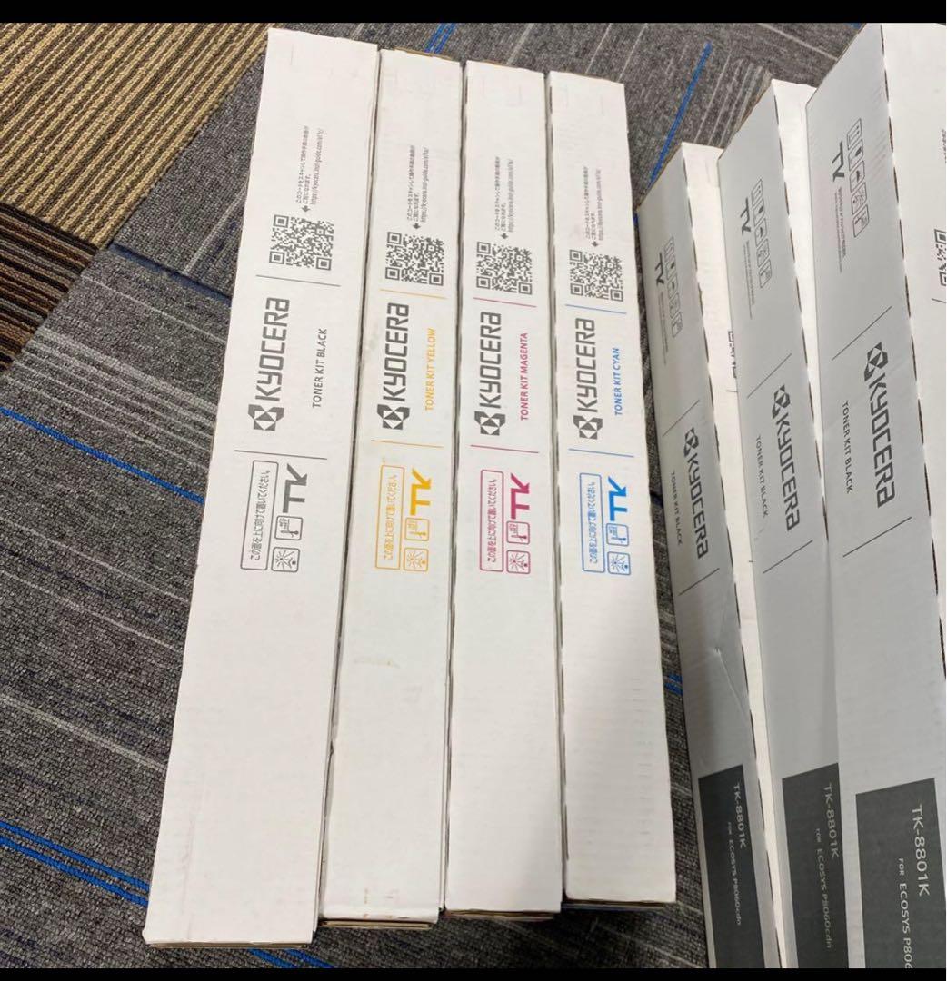 書き込み有り★純正未使用未開封4色4セット京セラTK-8801トナーカートリッジ