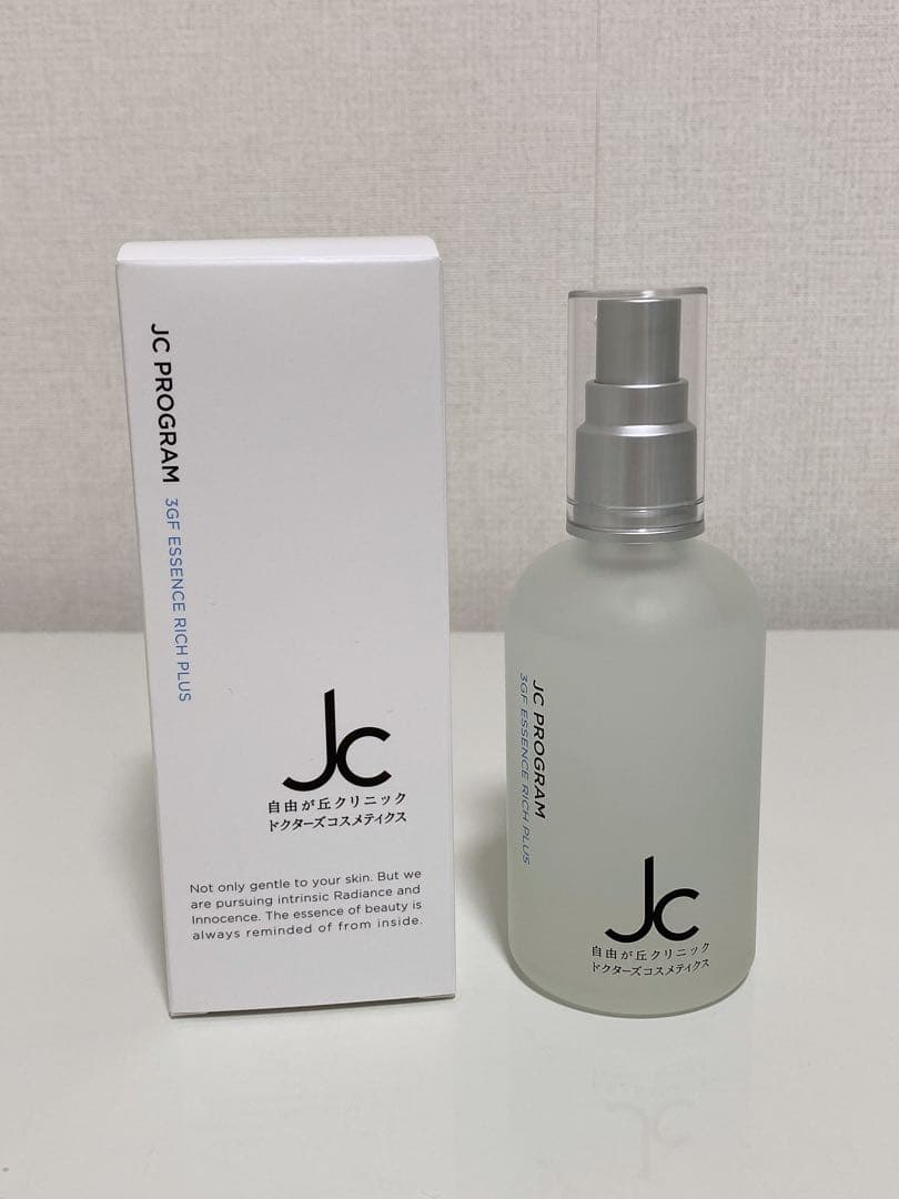 マウナ　おまとめ