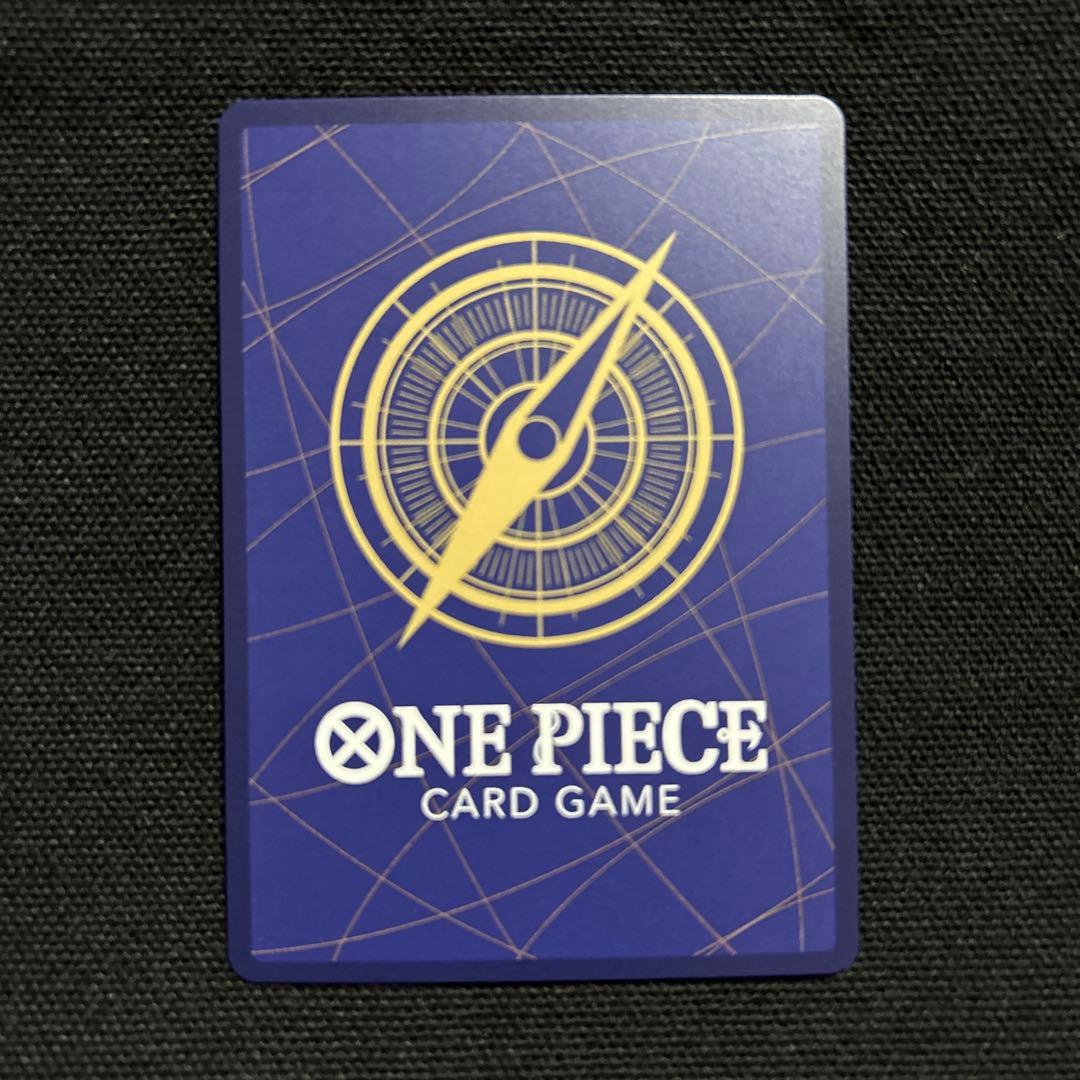 ワンピースカード　ペローナ　sp op06-093