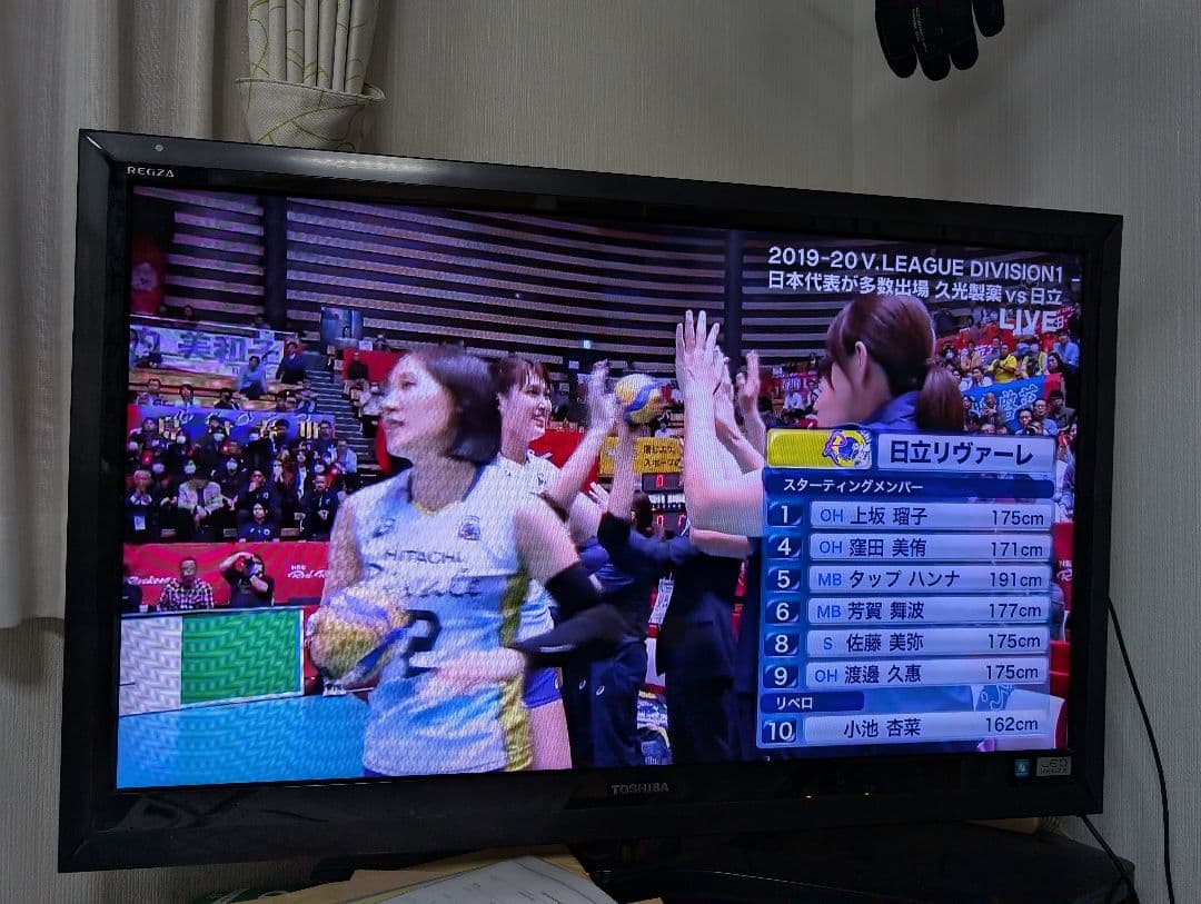 Panasonic DMR-BZT710 Blu-ray レコーダー純正リモコン