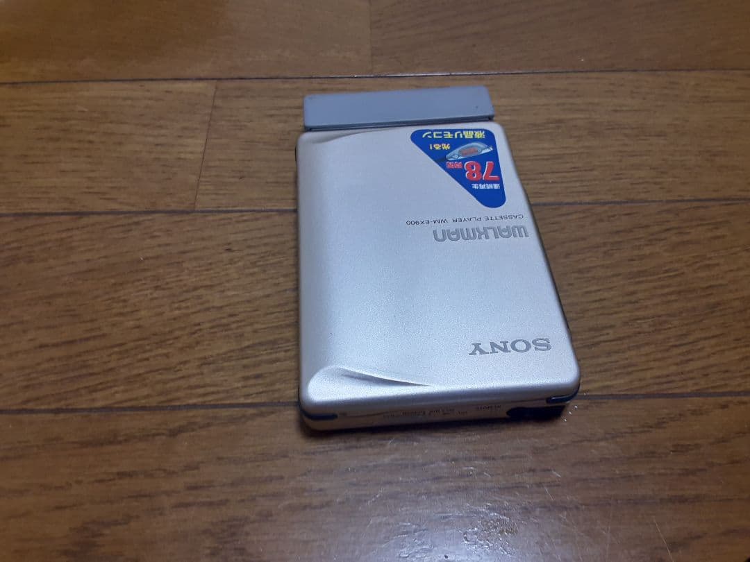 SONY ウォークマン WM-EX900カセットプレーヤージャンク