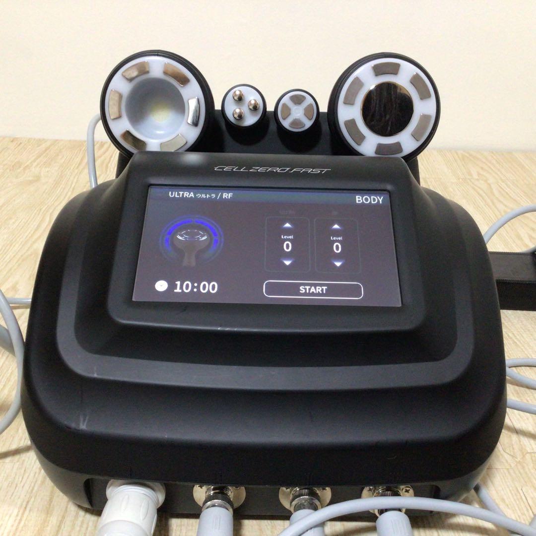 CELLZERO FAST セルゼロファスト　エステマシン　じぶんdeエステ