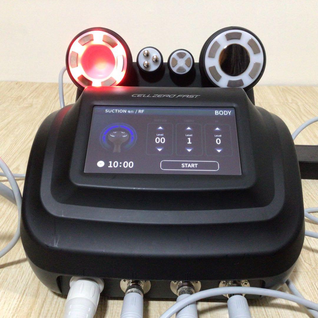 CELLZERO FAST セルゼロファスト　エステマシン　じぶんdeエステ