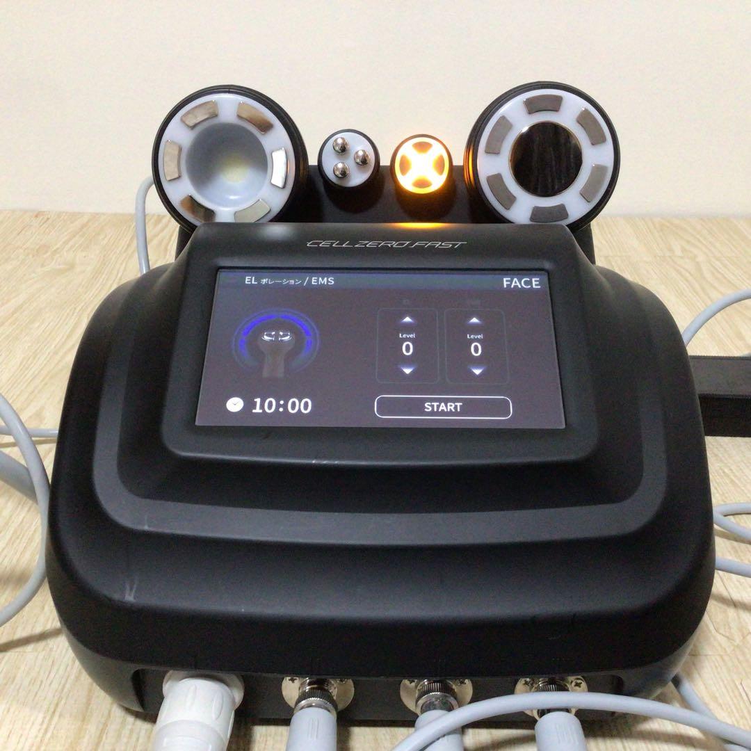 CELLZERO FAST セルゼロファスト　エステマシン　じぶんdeエステ