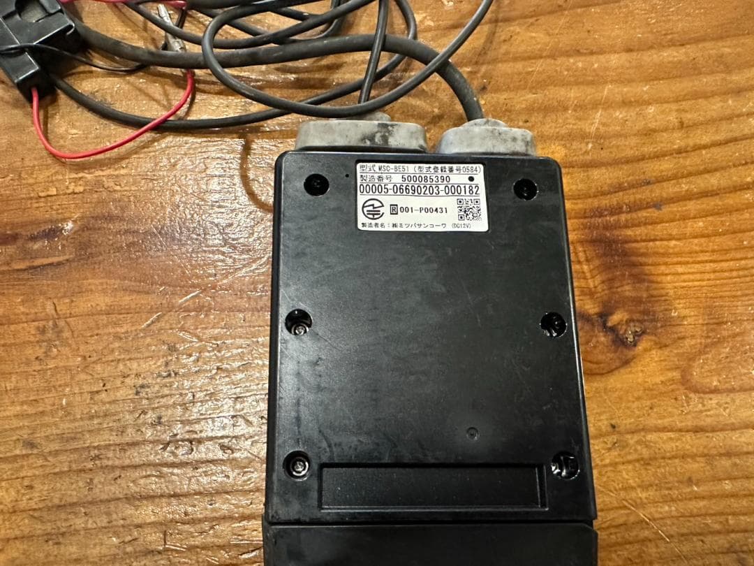 二輪用ETC　分離型　ミツバサンコーワ　MSC-BE５１　　（182）