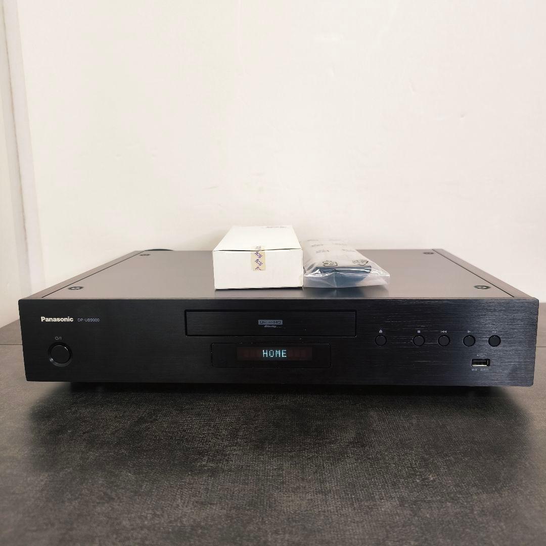 Panasonic DP-UB9000 美品