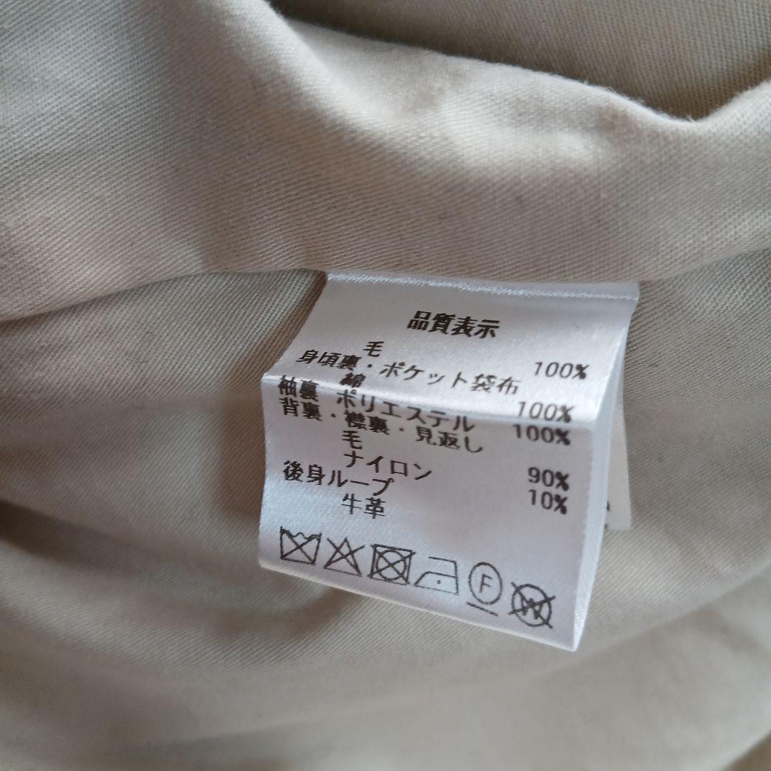 【Pal'las Palace】近年　ウールツイード　ジップアップジャケット