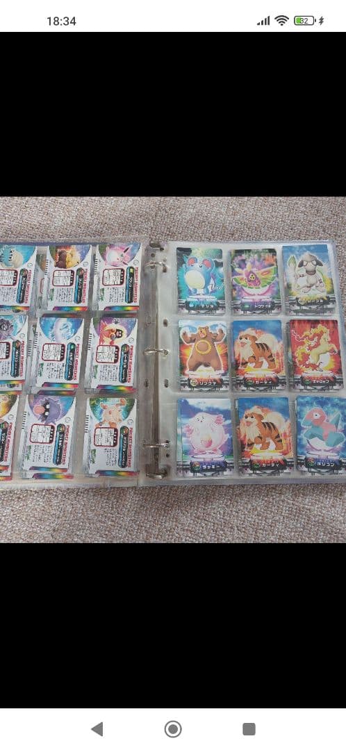 【希少】 大量 まとめ売り ポケモン ずかんカード カードダス 100枚以上