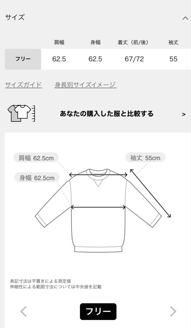 未使用》AP STUDIO*ウォームジップフーディ✴︎グレーパーカー