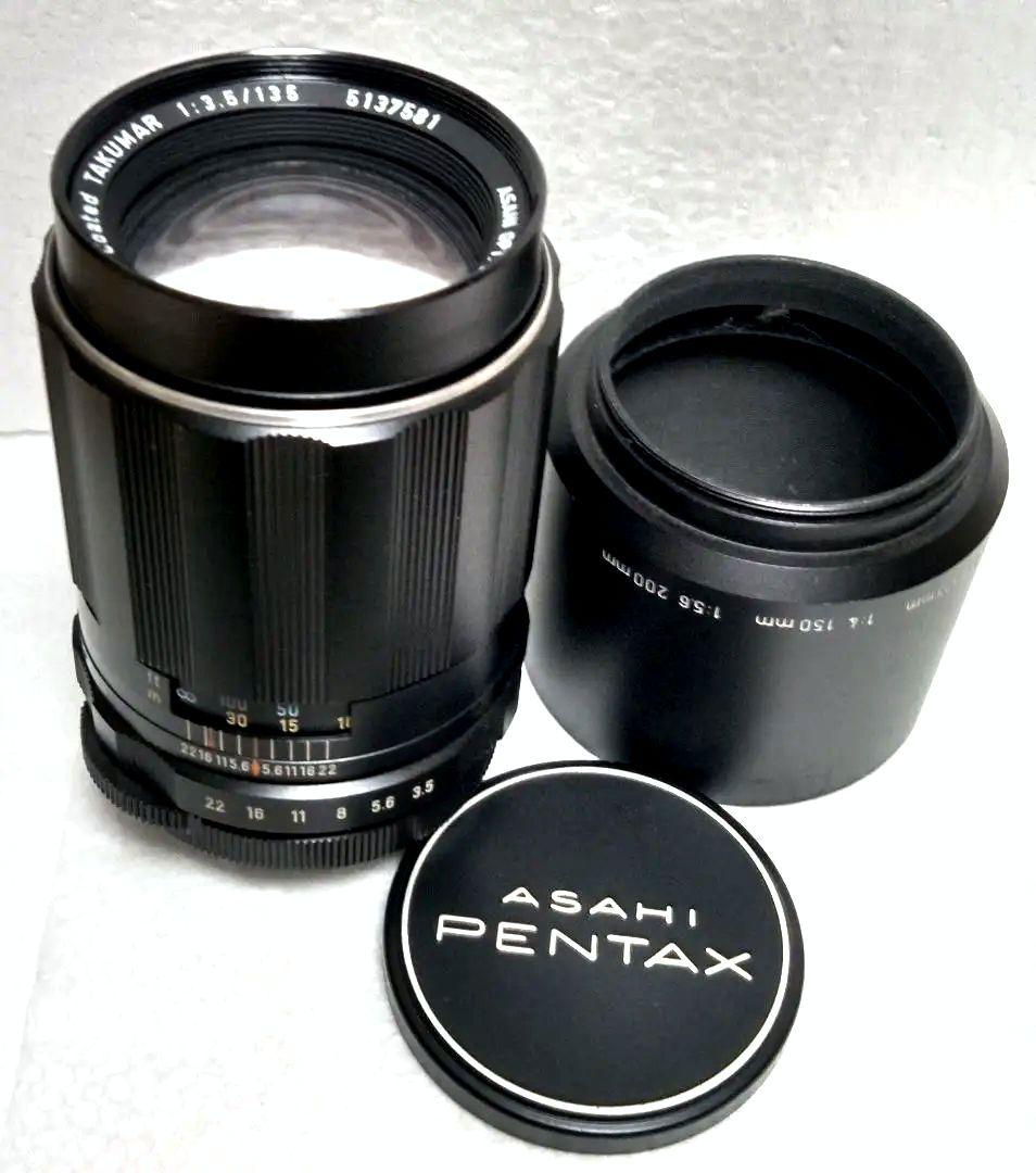 掘出し物❗️交換レンズ／アサヒペンタックス・TAKUMAR M42