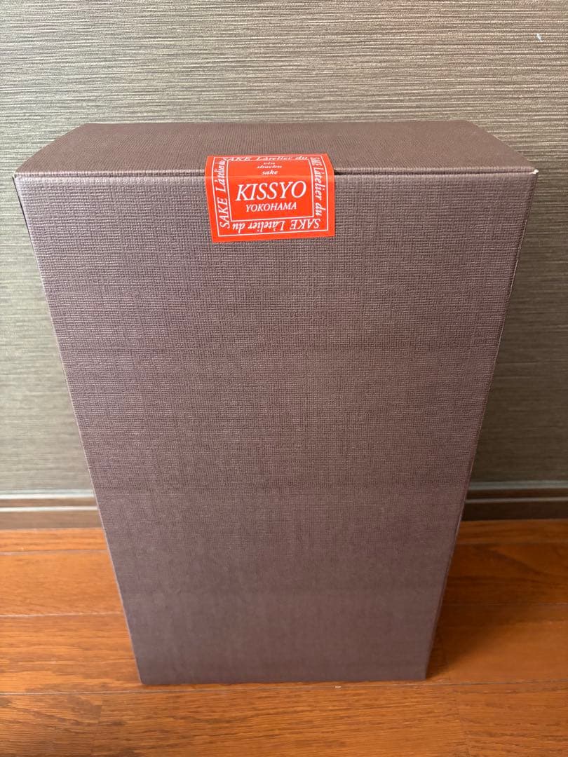 佐藤　黒、白　２本　1800ml 本格焼酎　個包装、化粧箱入　2025年製造