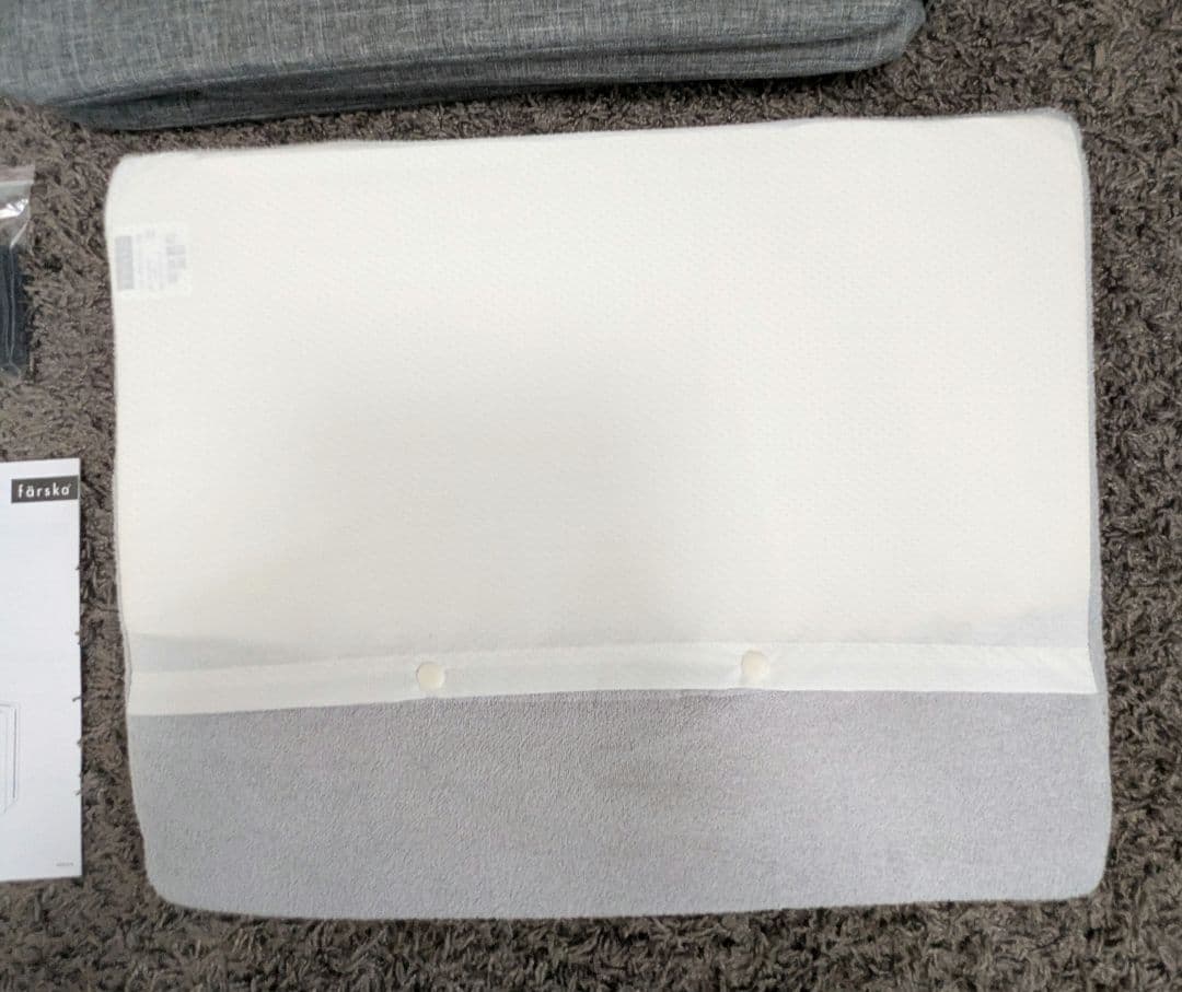 【寝具一式付】farska ファルスカ コンパクトベッド フリー メランジグレー