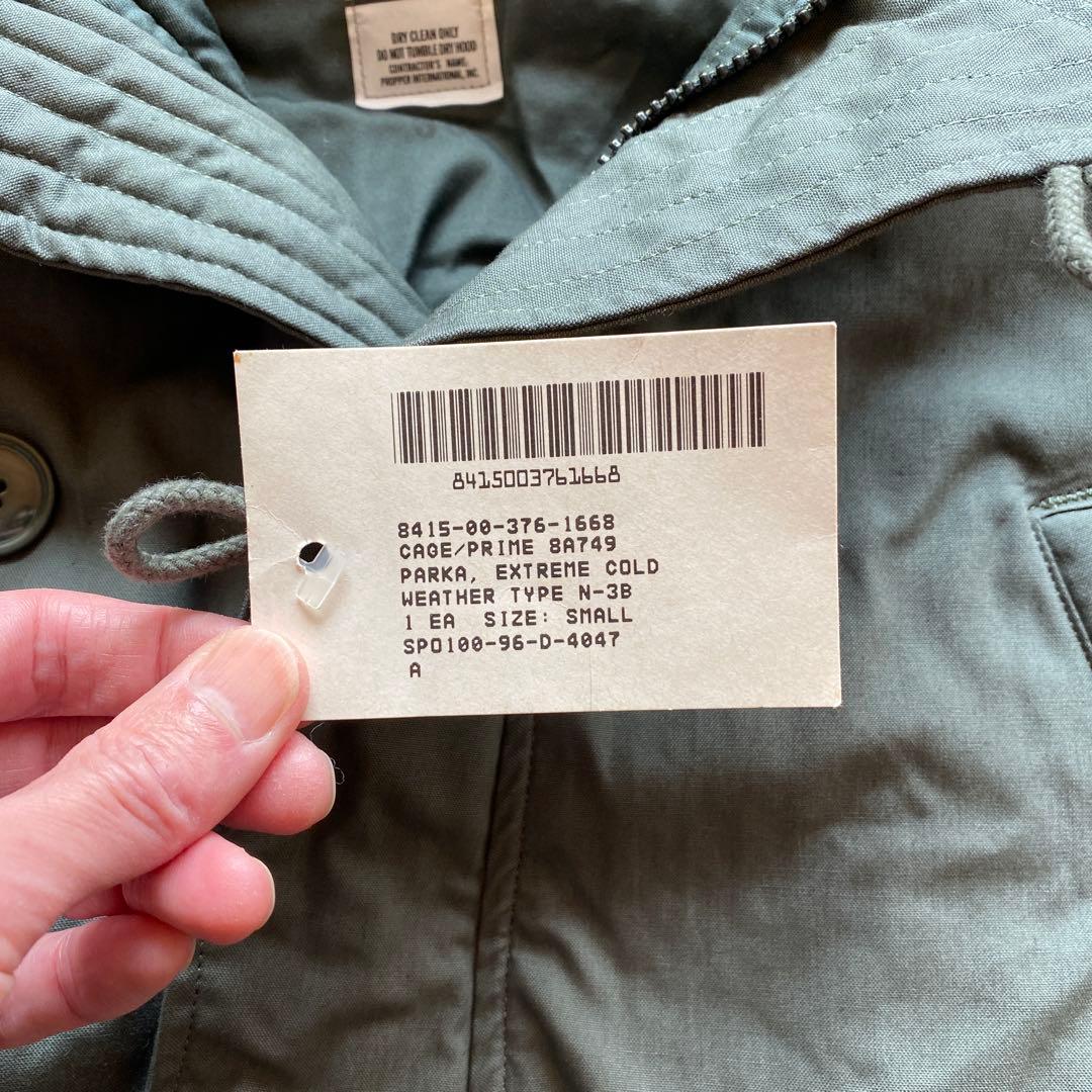 デッドストック アメリカ空軍 N-3B ジャケット