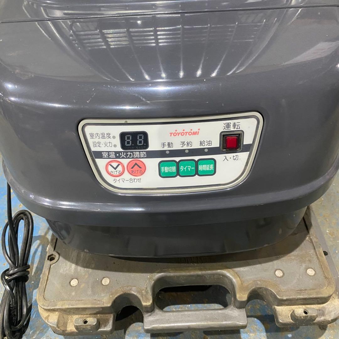 トヨトミ業務用ストーブ 送料無料‼️Ｎｏ．9
