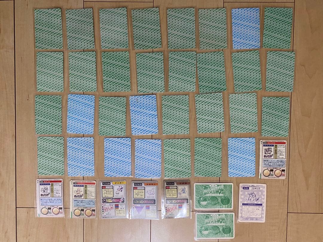 トップサン・バンダイカードダス (リザードン含む初期ポケモンカード)