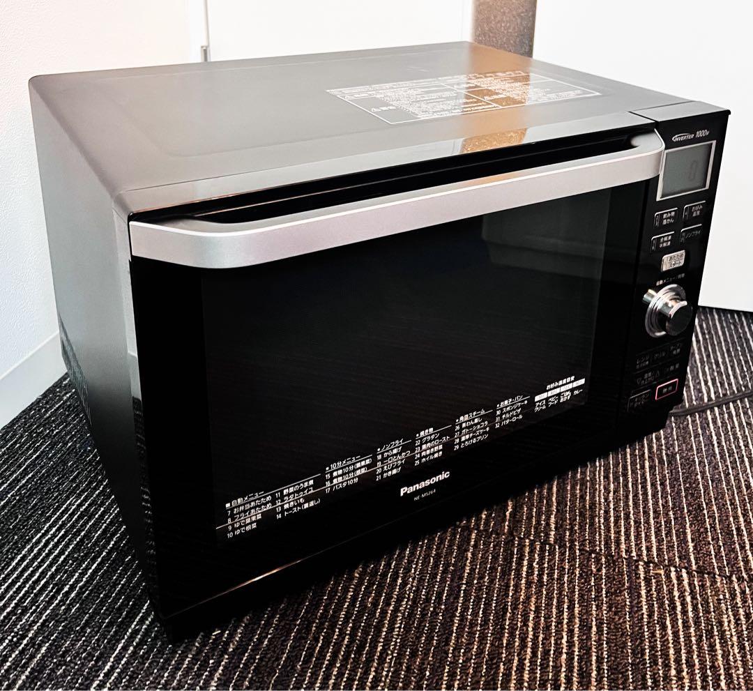 Panasonic オーブンレンジ 電子レンジ 角皿 NE-MS264-K