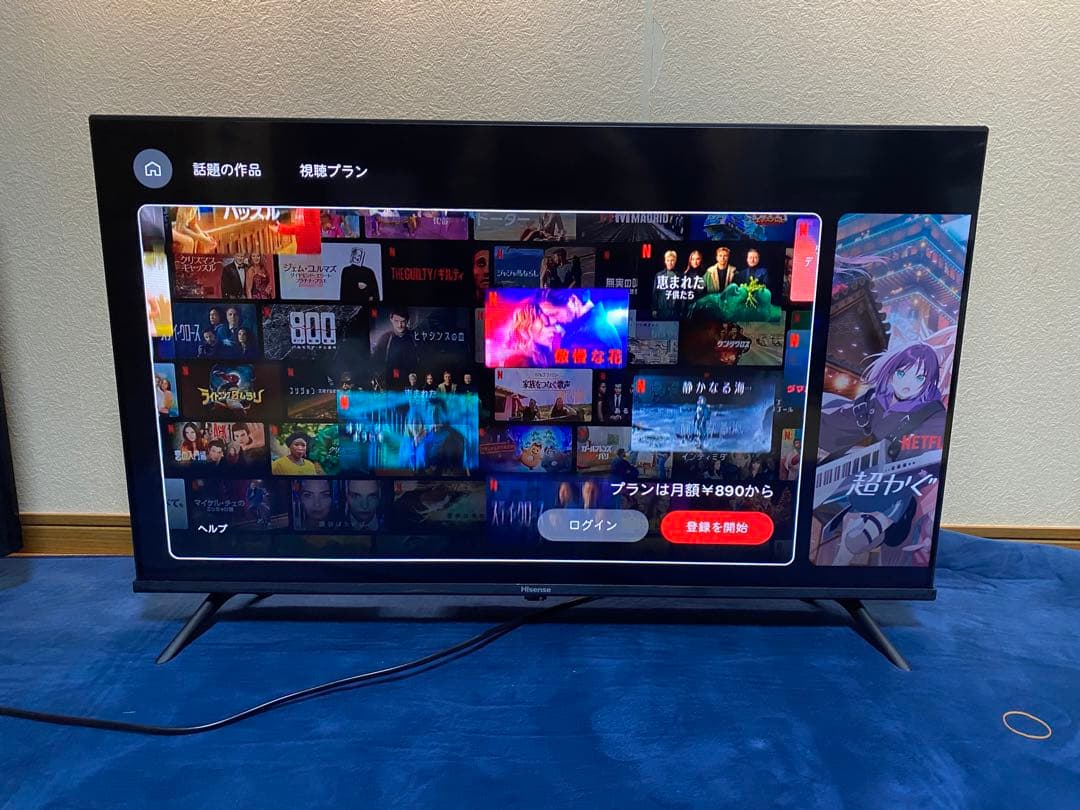 ハイセンス 40V型フルハイビジョン液晶テレビ A48Nシリーズ 40A48N