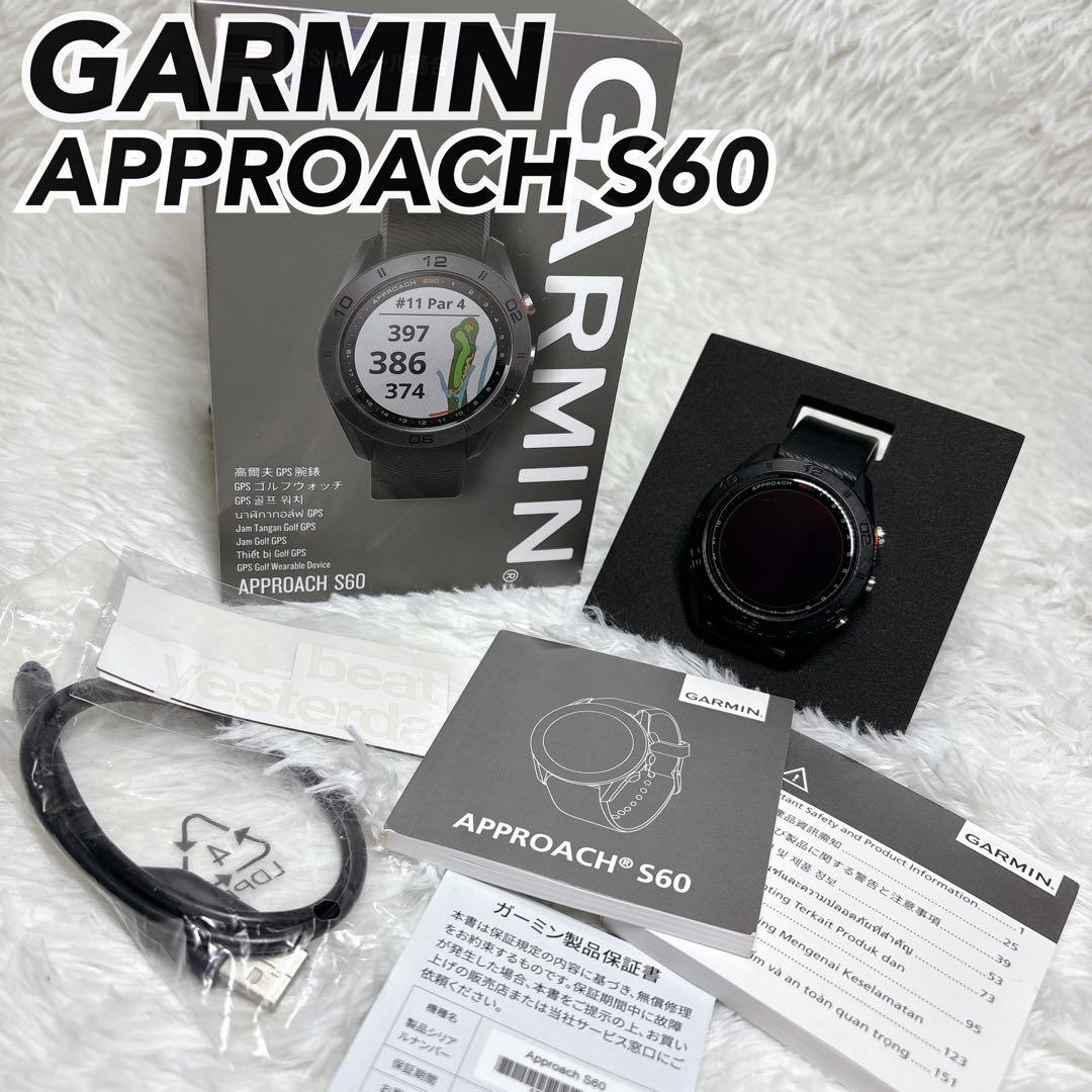 【美品】 GARMIN Approach S60 GPSゴルフウォッチ 腕時計