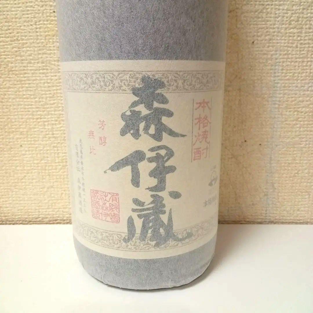 森伊蔵1800ml 2025年10月到着分