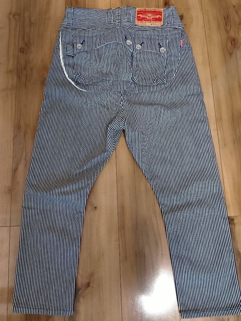 ネイタルデザインG55 サルエルフラップデニム ヒッコリー