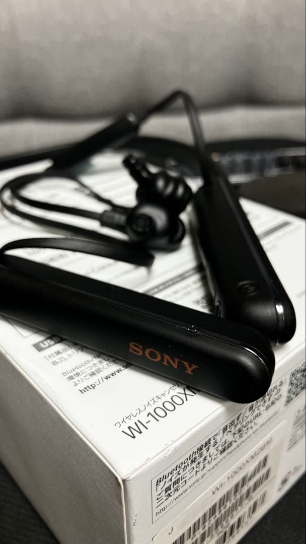 SONY WI-1000XM2 ワイヤレスイヤホン ブラック