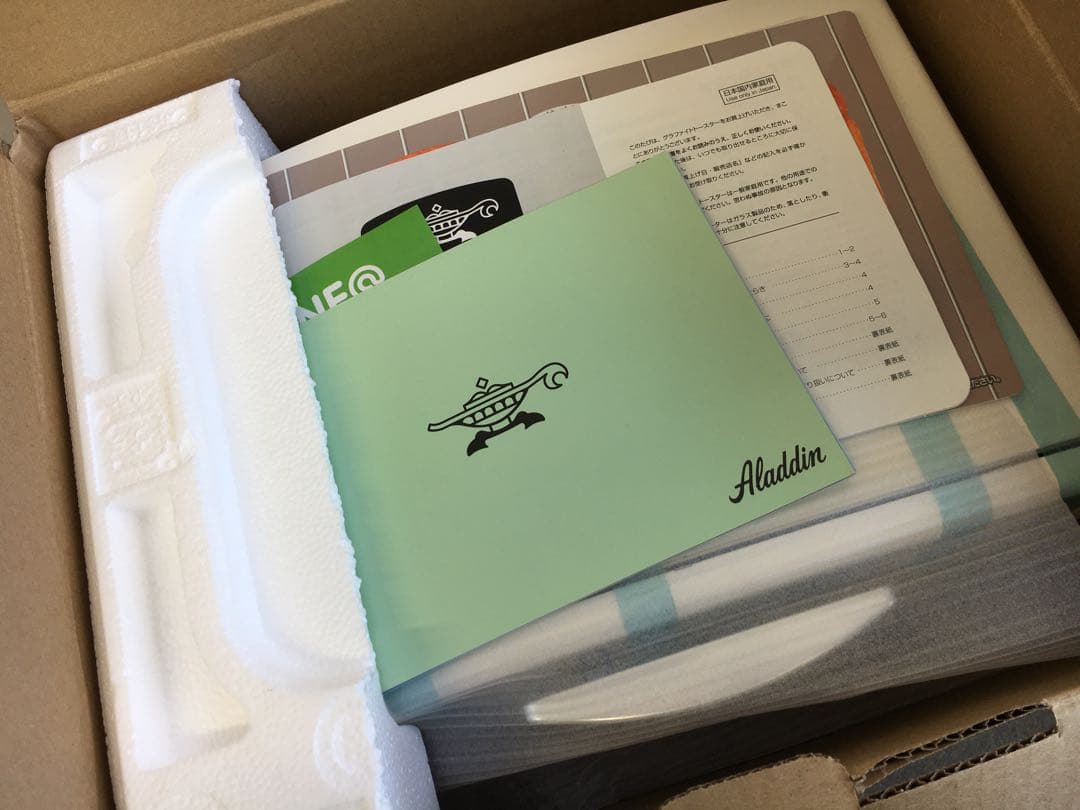 アラジン　グラファイトトースター　AET-GS13N/W