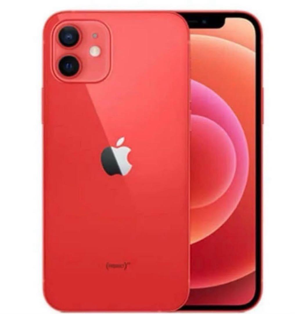 【極美品】Apple iPhone 12 128GB RED
