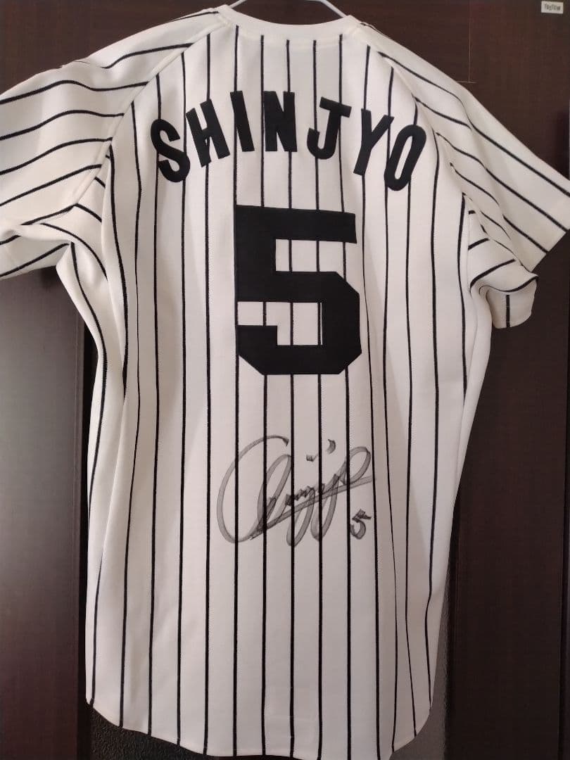 阪神タイガース 新庄剛志 直筆サイン入り レプリカユニフォーム