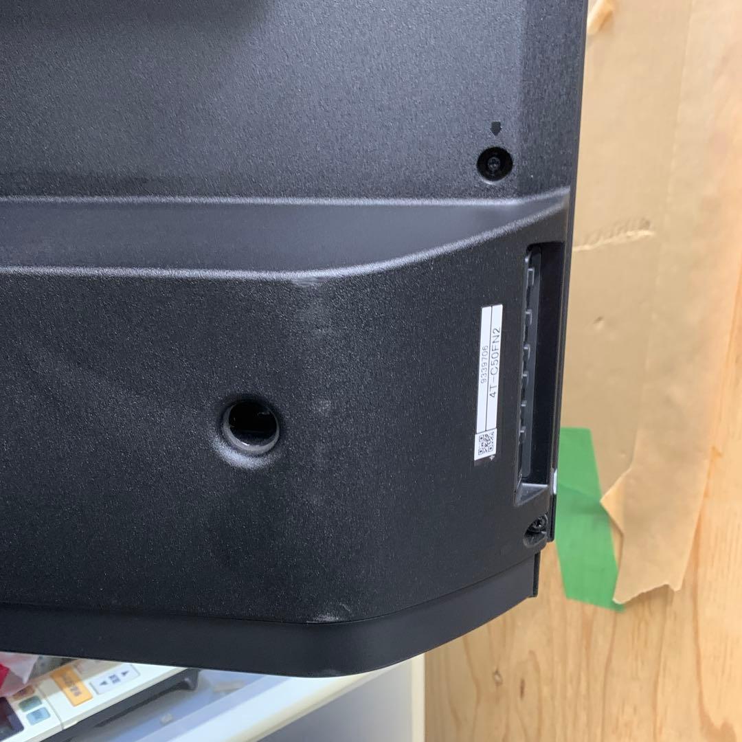 SHARP液晶テレビ 4T-C50FN2 N-Black 50インチ