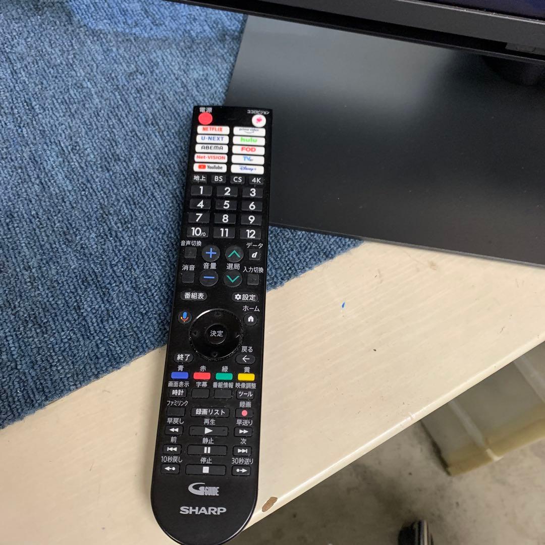 SHARP液晶テレビ 4T-C50FN2 N-Black 50インチ