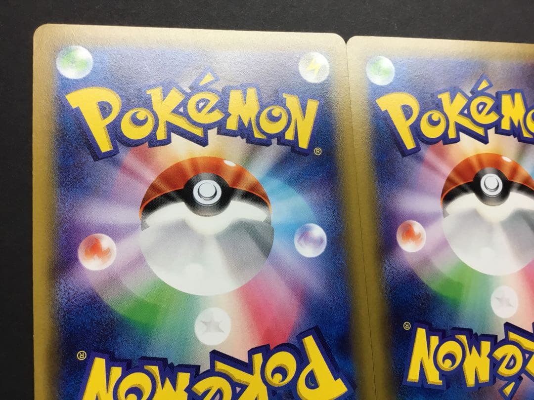 ポケモンカード ポケモンセンター ニンフィア プロモ 141 3枚