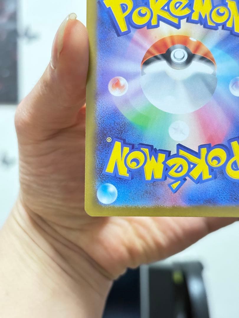 ムニキスゼロ ニャースex 114/080 SAR＋100/080 SR セット