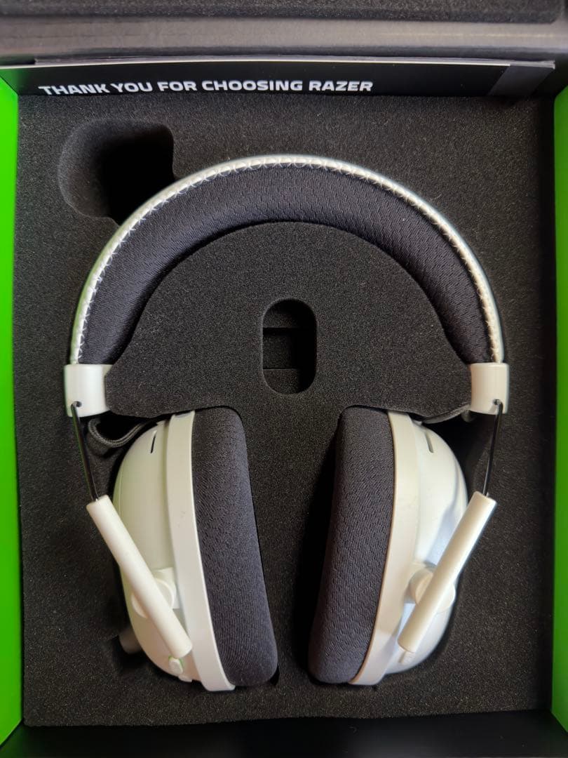 ヘッドホン Razer BlackShark V2 Pro White Edition