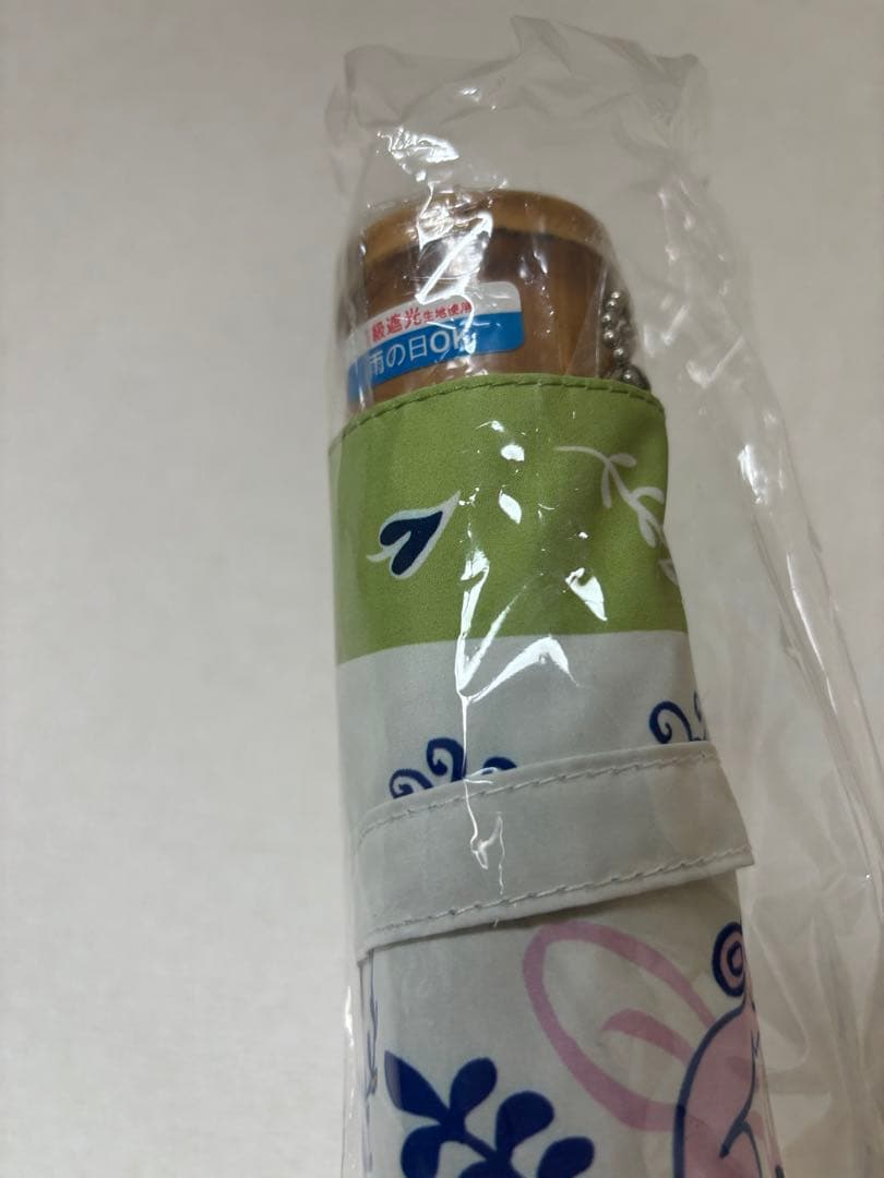 新品未使用　vivienneWestwood 傘　晴雨兼用　アニマルプラネット