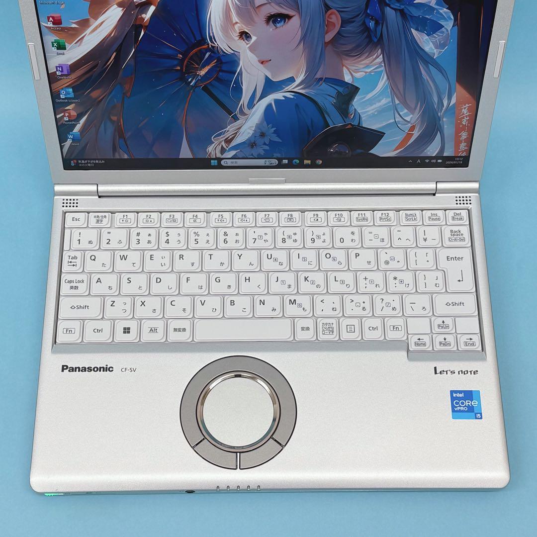 027 美品 レッツノートCF-SV1 i5 第11世代 8GB office