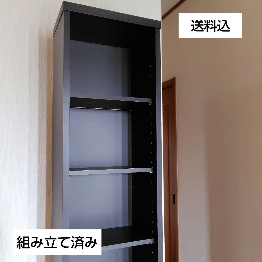 本棚　マガジンラック　漫画　CD　収納棚　ダークブラウン　棚移動　組み立て済み①