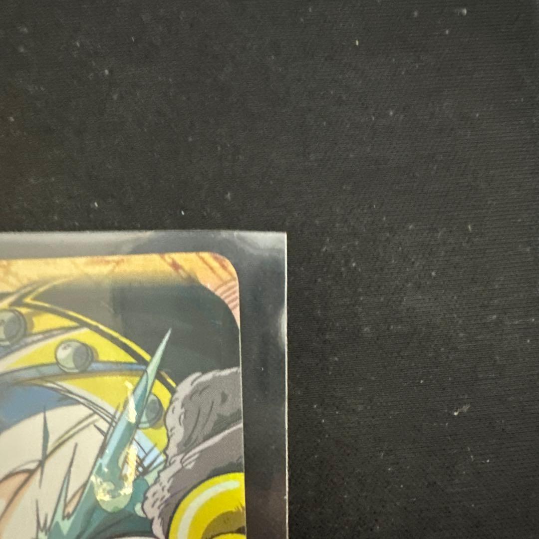 ワンピース カードダス　ハイパーバトル　ルフィ